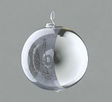 OExmasballhalf220