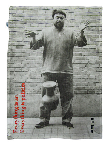 AWeiWei2013Dropping-DynastyUrn-Teatowel